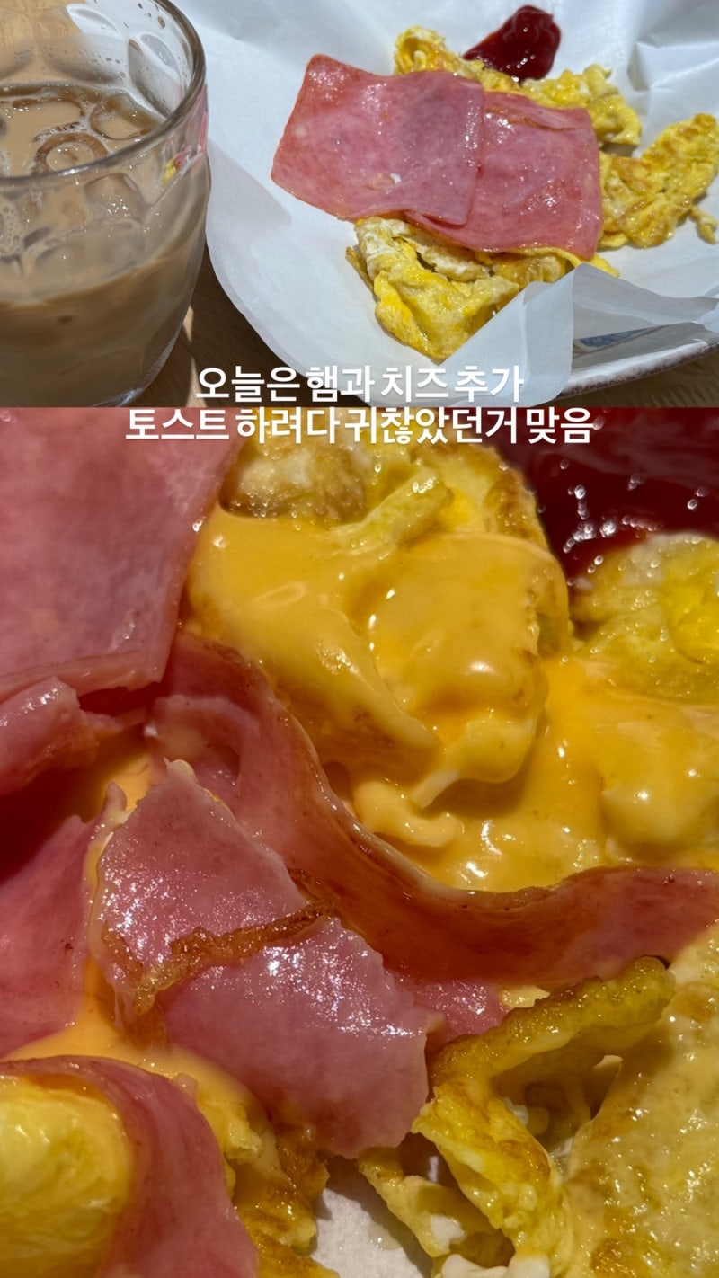 버터다이어트? 나도 한번 해볼까!