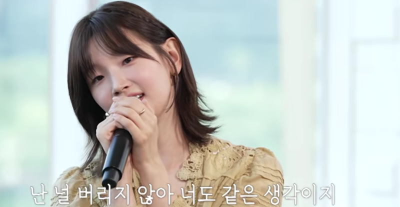 박소담 프로필 나이 갑상선암 투병 병명 영화 설현 김고은 인스타 & 프로필