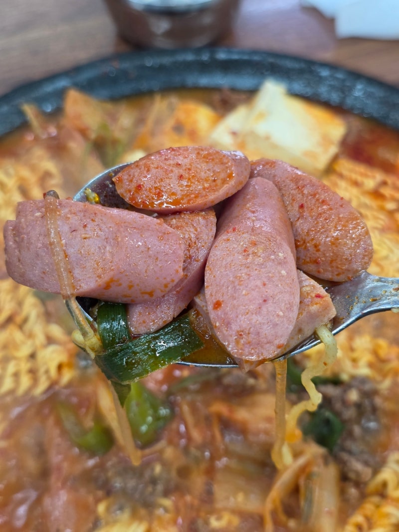 그냥하! 맛집 : 전현무 계획 " 의정부부대찌개 " 맛집 다녀왔어요