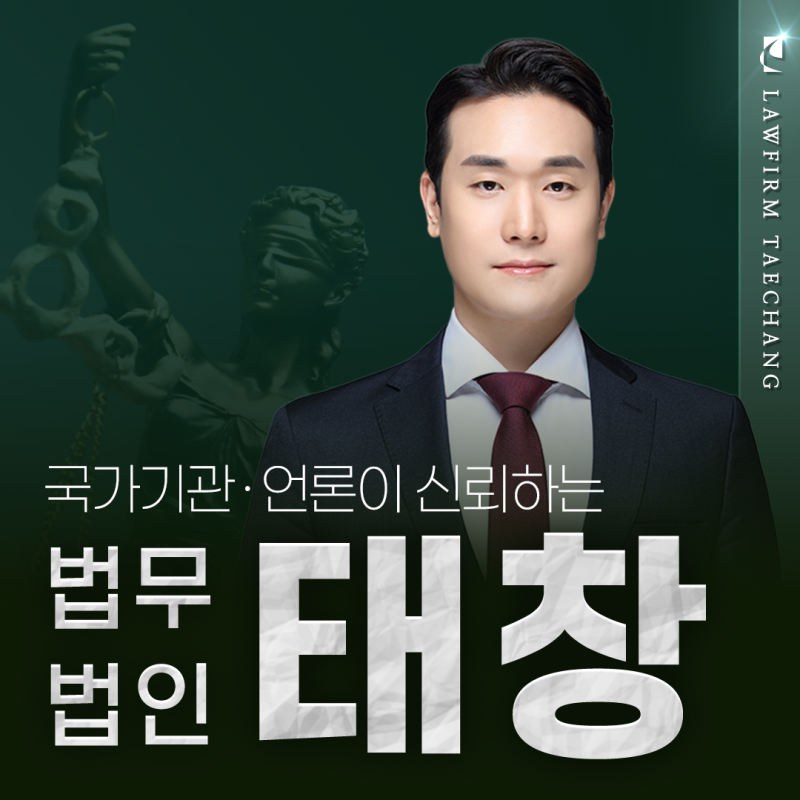 대습상속뜻 자녀가 먼저 사망한 경우 손자녀의 상속권은