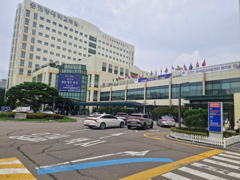순천향대학교 부천병원 간병인 구하기 전 필수 체크리스트 (본관·별관 동선 & 꿀팁)
