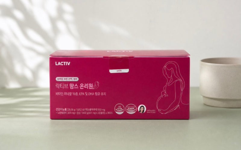 오은영 임산부 영양제 직접 챙겨본 락티브 맘스 온리원 후기