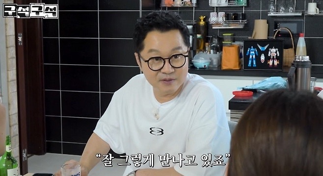 지상렬 신보람 16살 나이차 열애 결혼 가능성 언급
