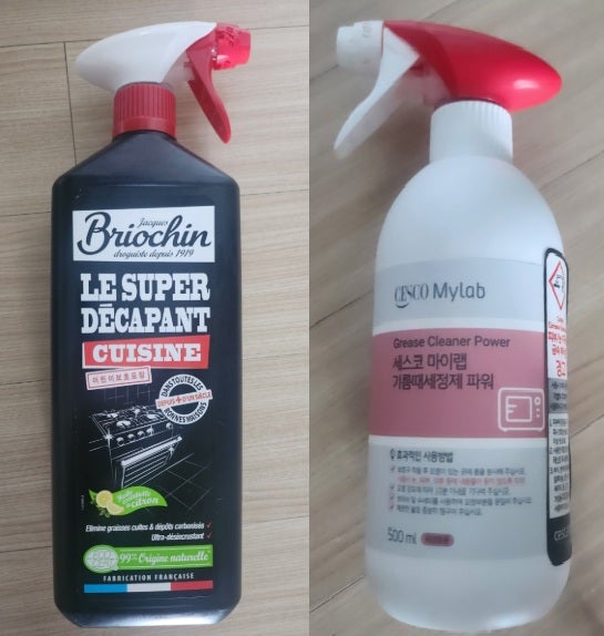 기름때 박멸 주방청소템 추천 2가지｜브리오신 vs 세스코 기름때세정제