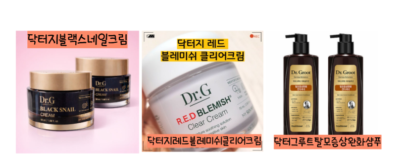 군마트(PX) 인기상품 - 아들아! 벌써 전역이라구???