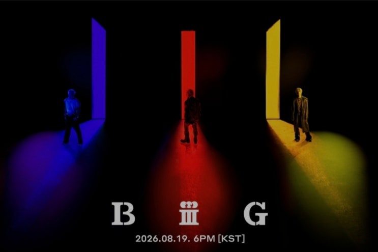<b>빅뱅 데뷔 20주년</b>, 4년 4개월 만에 신곡 ‘BiiiG’ 공개… <b>월드투어</b>까....