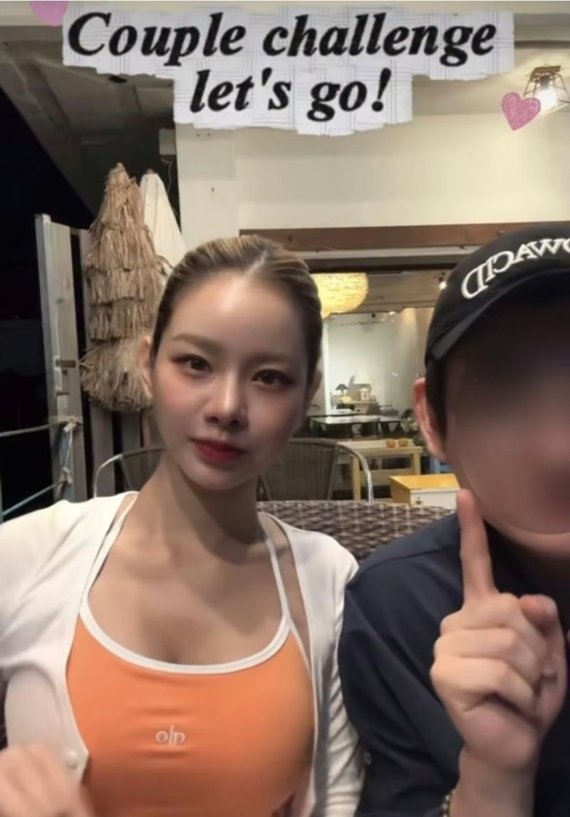 "끼리끼리 만난다는.." 맹승지에게 쏟아진 반응