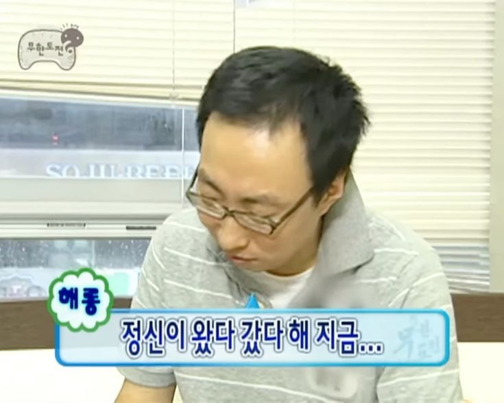 경기도 교통약자 콜택시 이용후기 무대책 3시간 기다린 썰 ..