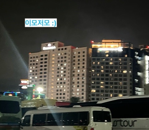 [여행기록:용인] 라마다 용인 호텔