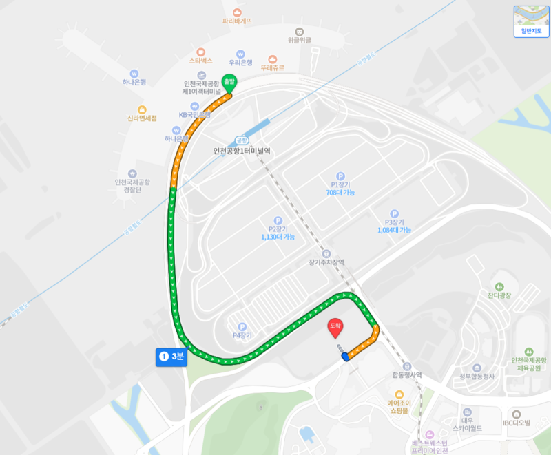 인천공항 제1터미널 예약주차장 P5 이용 후기｜위치·요금·셔틀버스