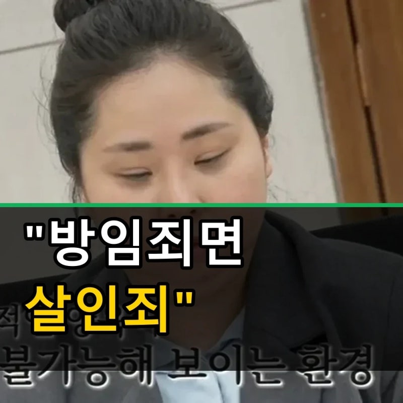 방송에서는 삼시 세끼가 라면으로 이어진 모습이 공개됐습니다