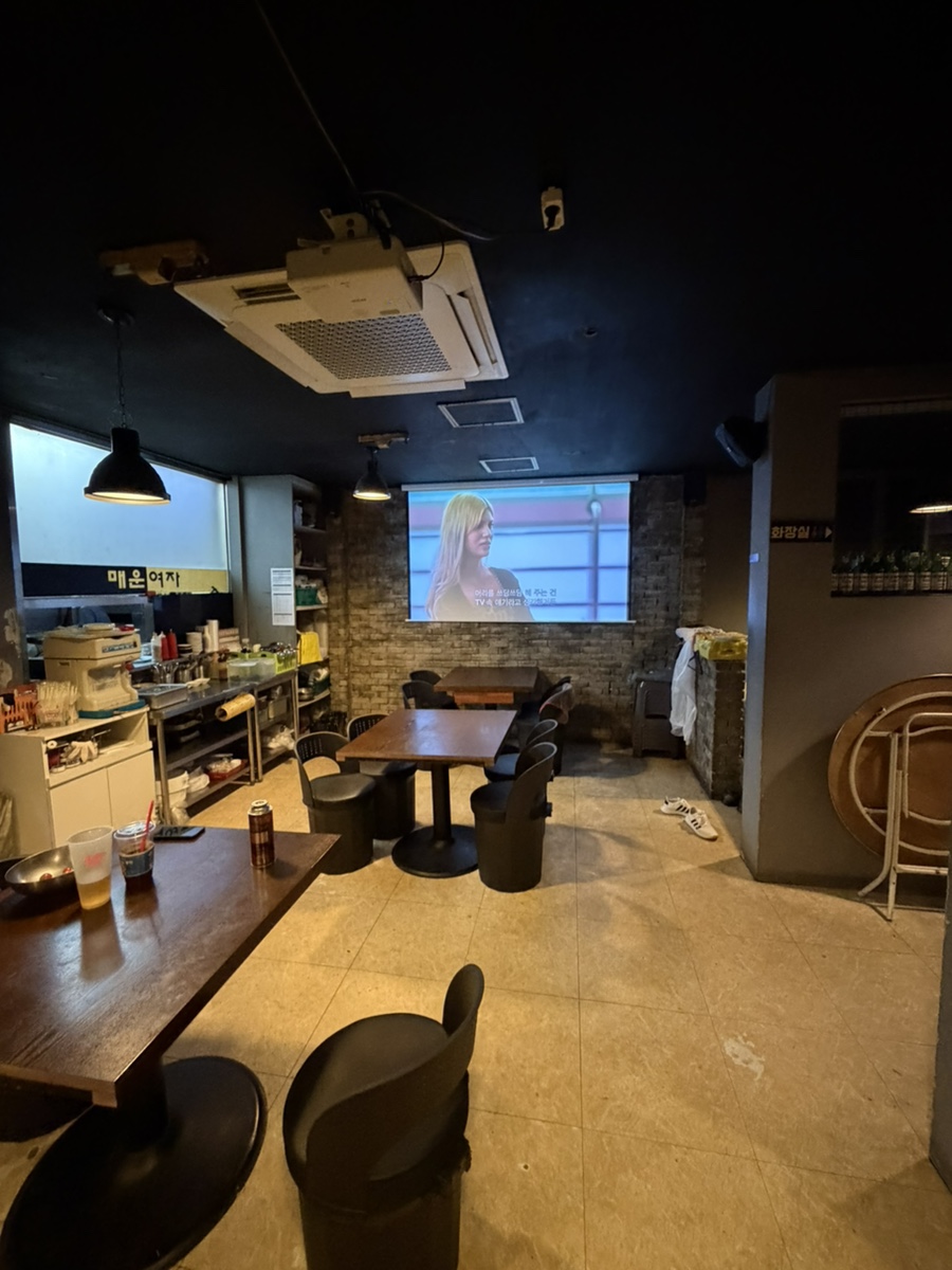 매운여자 사진 5