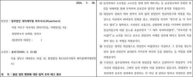 배우 프로필 관련 이미지