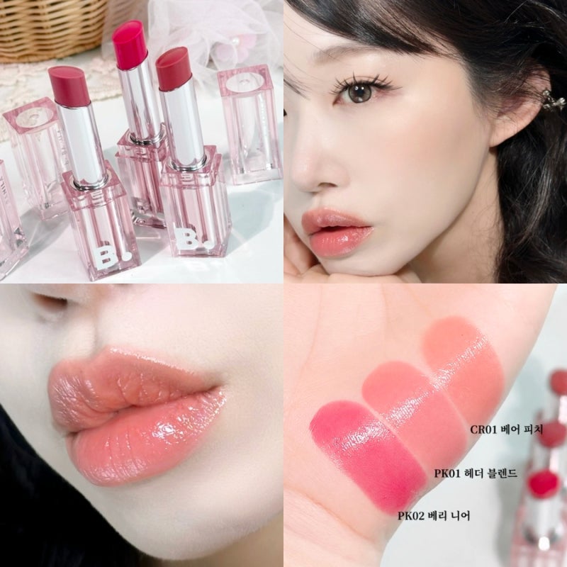 바닐라코 글로우 베일 립스틱 촉촉한 NEW 3종 베어 피치,헤더 블렌드, 베리 니어