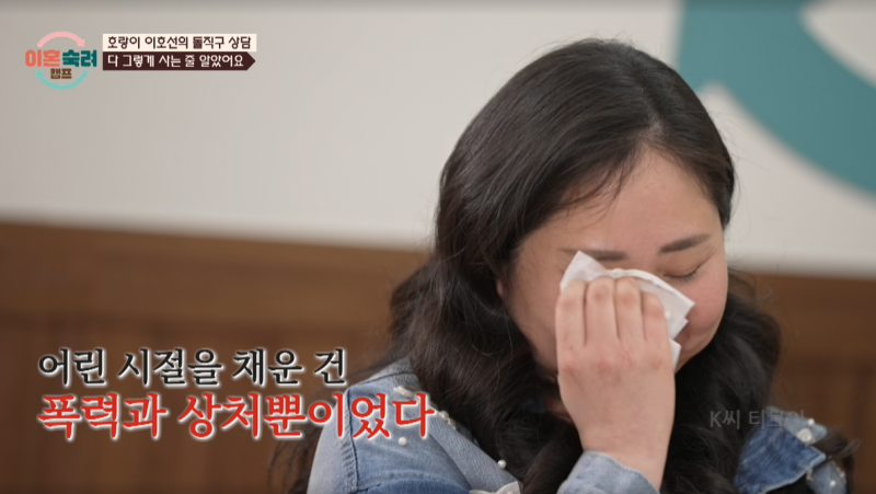 아이가 그린 가족 그림 이미지 예시