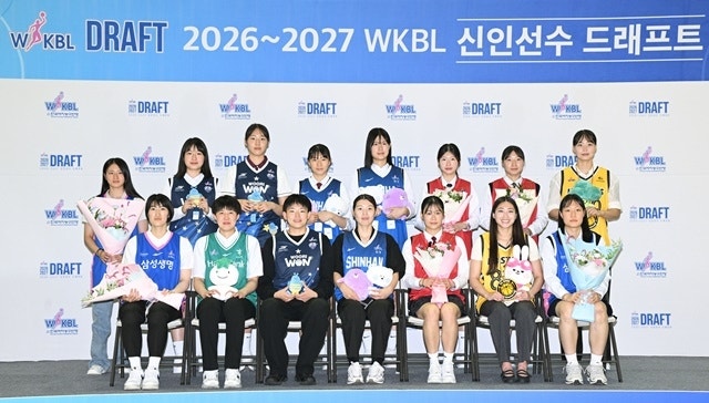 [WKBL] 2026-2027 신인 드래프트 결과 총정리: 전체 1순위 가네다 마나(신한은행) 및 15명 지명 현....