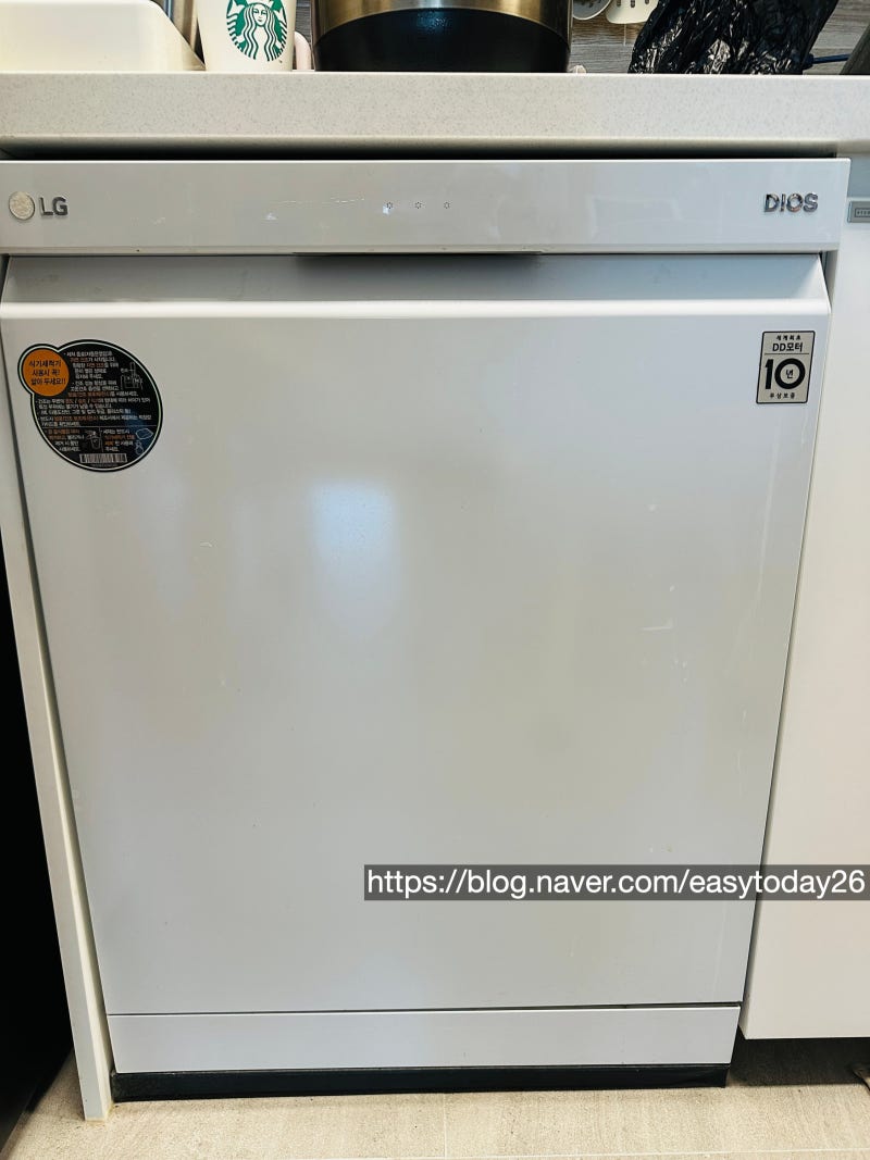 LG 식기세척기 냄새제거 및 구연산 청소법(스팀 통살균 ,배수구 필터 청소, ThinQ 앱 사용법)✨