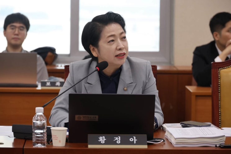 [260819] <과방위 전체<b>회의</b>>