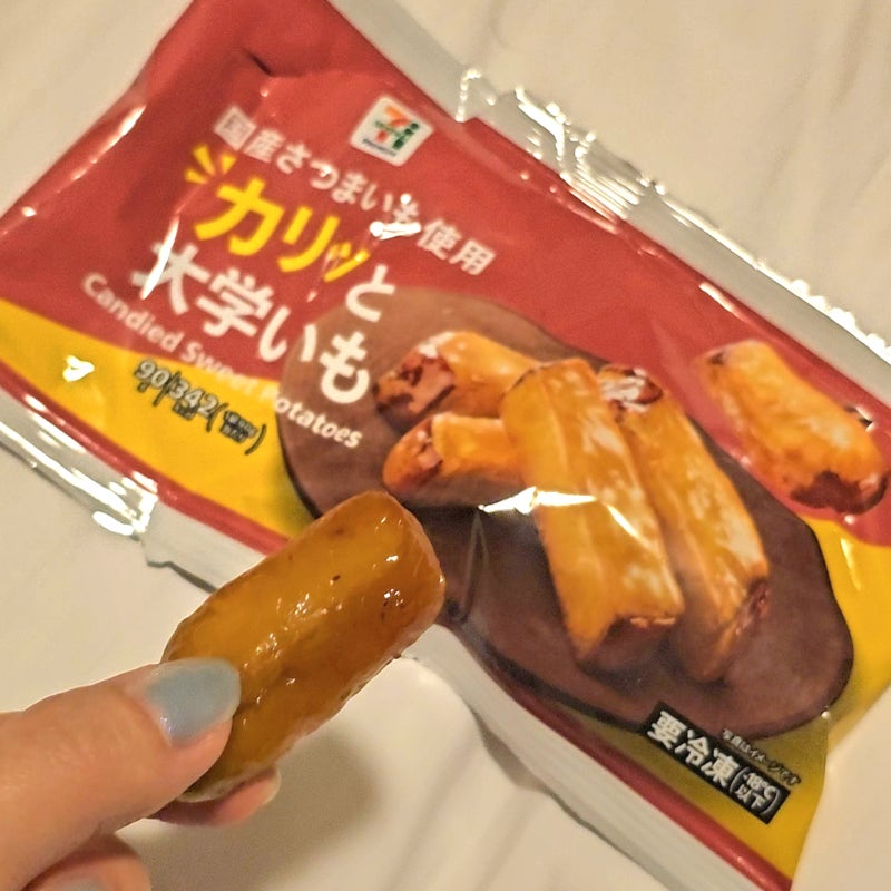 일본 여행 세븐일레븐 고구마맛탕 편의점 간식 가격, 맛 솔직후기