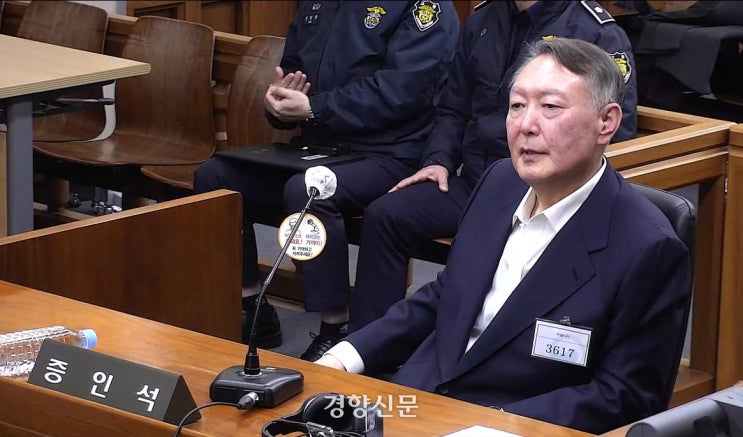 특검, ‘계엄 관련 <b>위증</b>’ <b>윤석열</b> 2심서 벌금 1000만원 구형…1심 무....