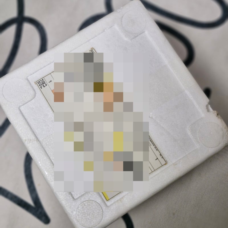 "집에서도 즐기는 염소고기!" 단단푸드 염소고기로 수육 먹은 후기