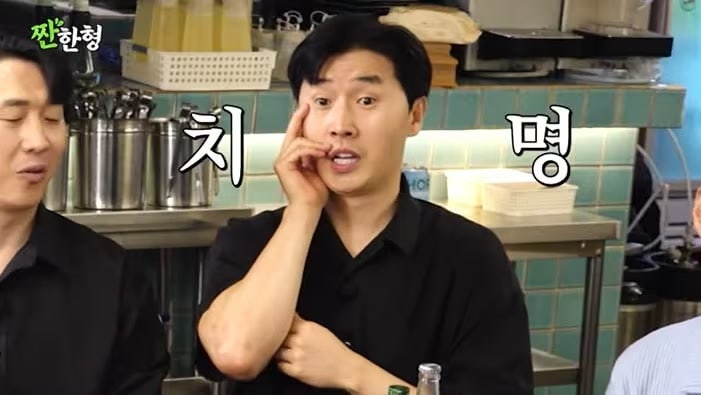 이상민, 짠한형 쌍둥이 개그맨 해프닝…형 여친 백허그, 무슨 일?