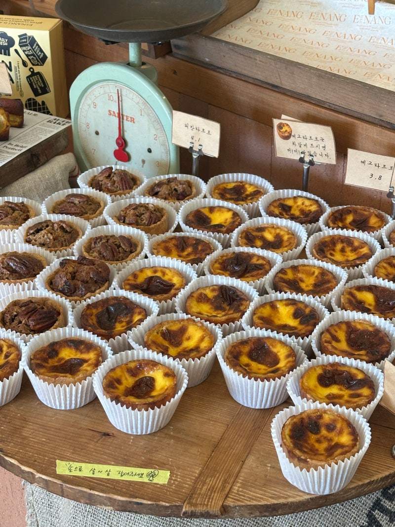 대구 삼덕동 홍콩식 에그타르트 에낭 대구점