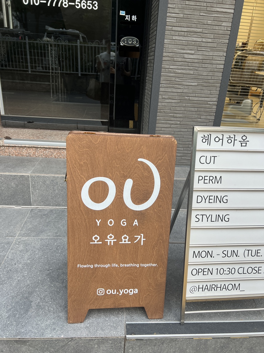 릴렉스 사진 3