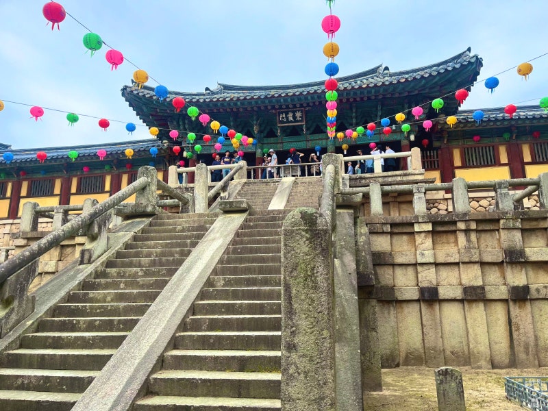 경주 불국사에서 석굴암까지 걸어서 왕복, 뚜벅이 코스 소요시간