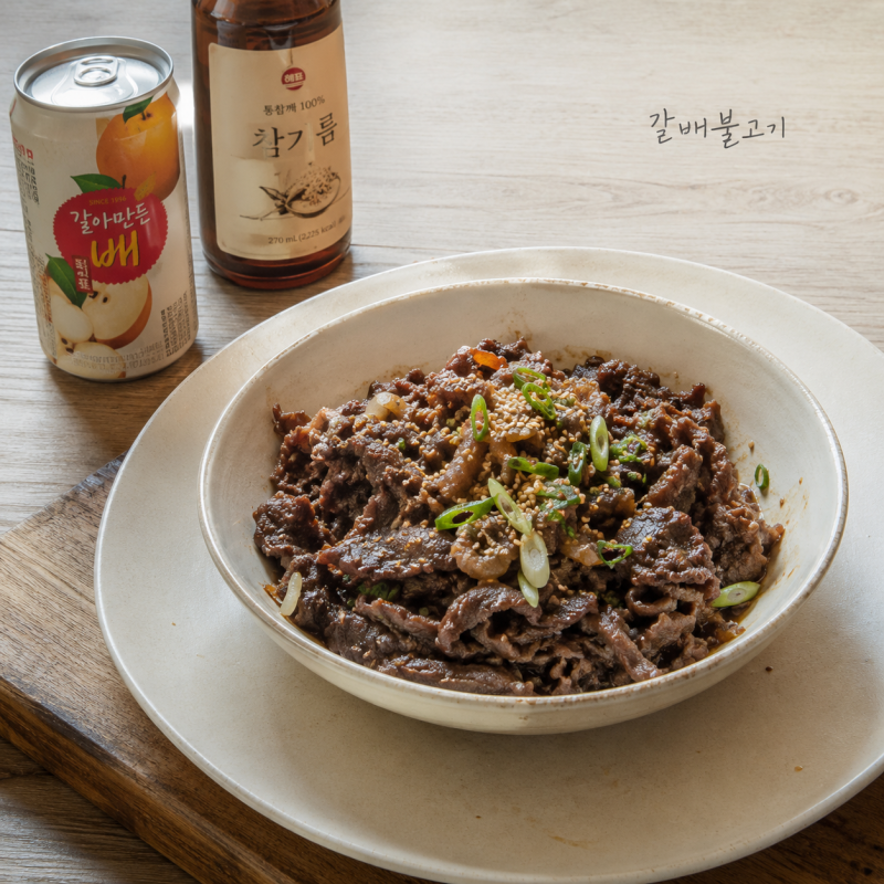 “불고기 재우는 시간, 이제 안 기다려도 돼요?”… 류수영 소불고기 레시피 15분 컷