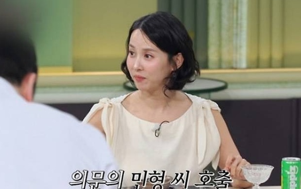 조여정 냉부, 매니저 감동시킨 역대급 미담 터졌네요!