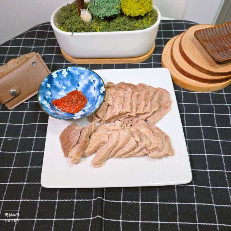 돼지고기 목살 수육 부드럽게 맛있게 삶는법 레시피