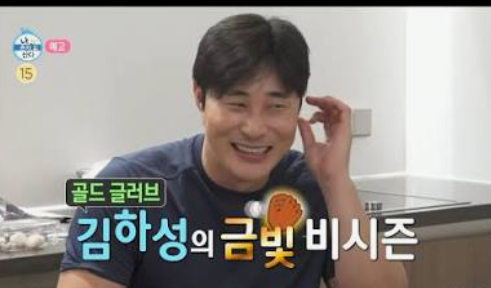 역전 김하성 성공스토리｜“연봉 300억인데 방출 위기?” 김하성은 어떻게 MLB에서 다시 살아....