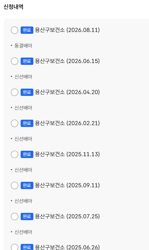 [40대 시험관] 다음 주 PGT 통과 배아 이식을 앞두고 : 착상 실패 원인 3가지 사전 점검