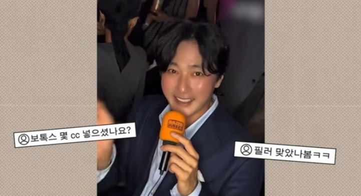 장동건 "필러 맞았나 봄" 성형설에 당황... 아버지까지 전화한 진짜 이유
