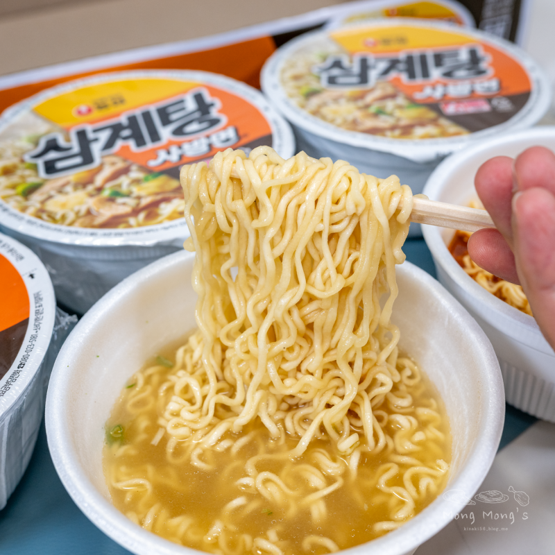 농심 삼계탕 사발면 신상 컵라면 육개장 비교 솔직 후기