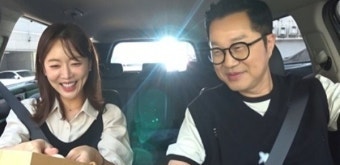 지상렬 신보람 열애 근황, 16살 나이차 극복하고 결혼까지?