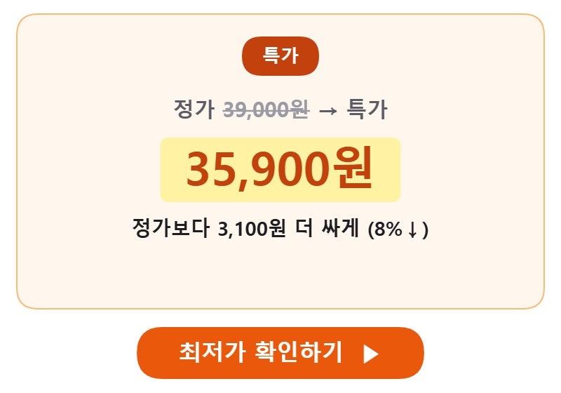 국내매장판 나이키 연핑크 슈즈백 축구화 신발 주머니