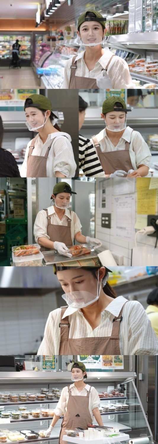 만삭에 반찬가게 3호점 맡은 남보라, 18년 방송 뒤 이룬 어릴 적 꿈