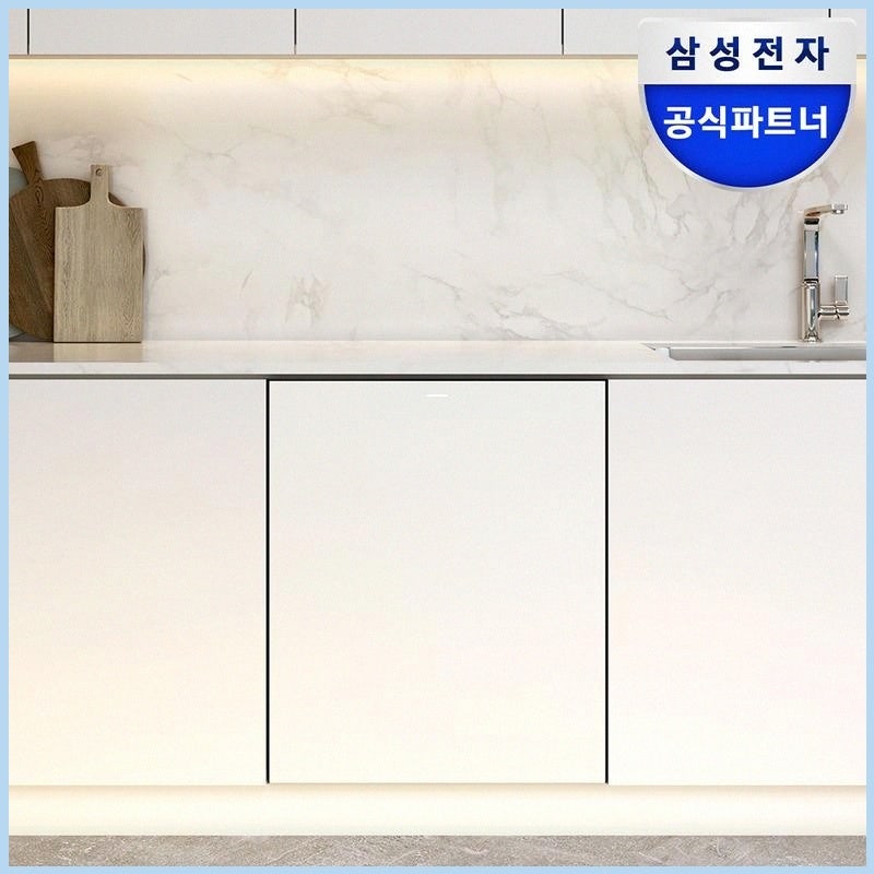 삼성 비스포크 14인용 열풍 AI 히든 식기세척기 매일 쓸 수 있어 초보도 편리한 사용법과 효율....