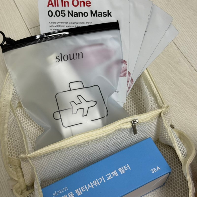 독일 교환학생 준비물 필수템 | 석회질 제거 필터 샤워기 "슬로운 여행용 트래블 키트"
