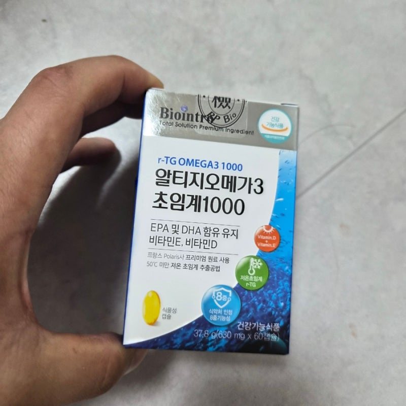 [일상/건강] 바이오인프로 알티지오메가3 초임계1000 후기! 초임계rtg오메가3