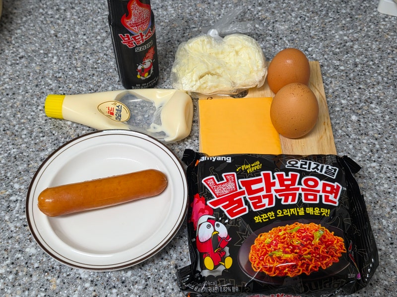 불닭오믈렛 솔직 후기｜직접 만들어보니 사 먹는 게 나을까?