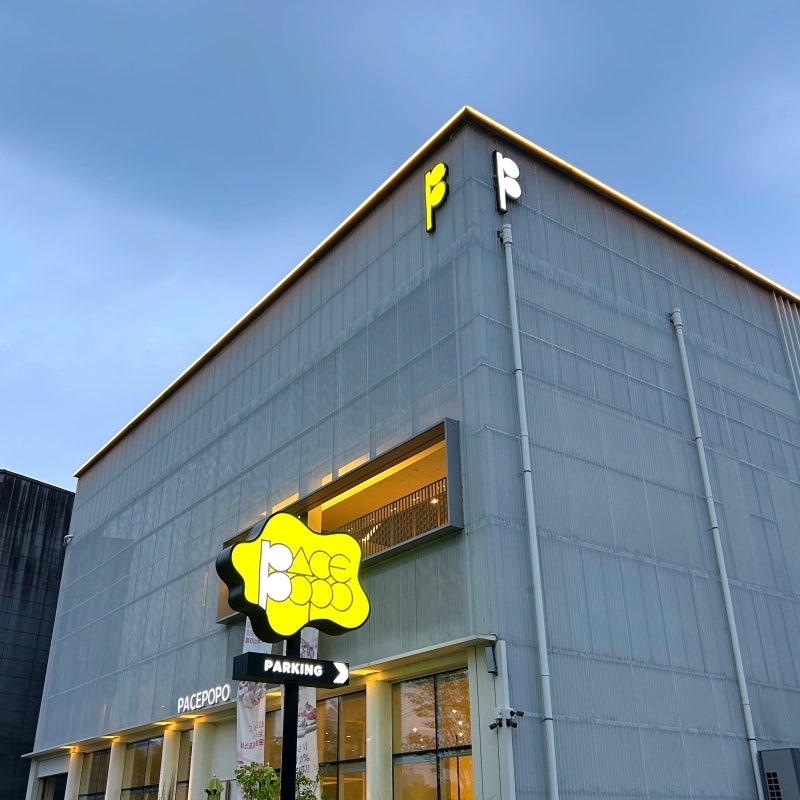 대구 수성구 시지 대형 브런치카페 페이스포포