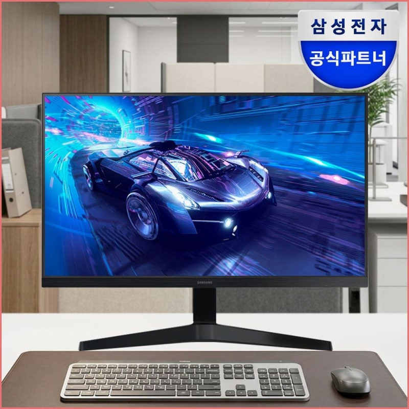 24인치모니터추천 삼성전자 에센셜 제품의 실용성