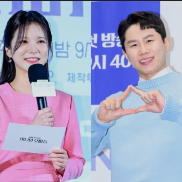 "이상형은 따로 있었다"..박소영 아나운서, 양세형과 썸 해명한 이유
