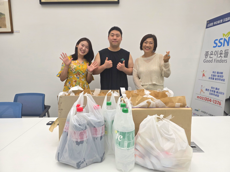 사회복지사 후원 l 김진희리포터(팡찌니) X 깐깐한 옛날통닭, 복날 나눔의 시작