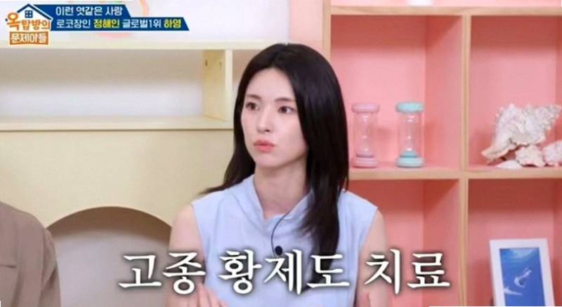 송일국 배우 인생과 가족 이력이 다시 화제인 진짜 이유 포인트