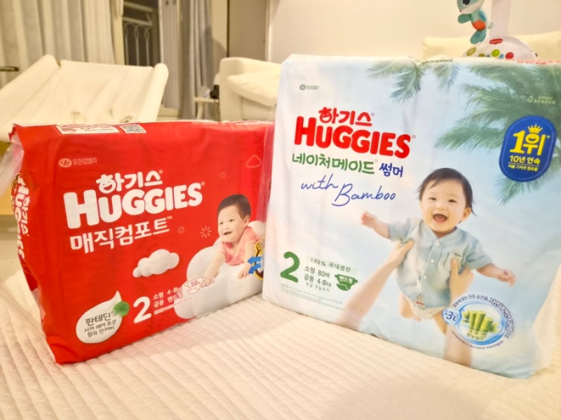 저소득층 기저귀 바우처 대상, 맞벌이는 육아휴직증명서, 잔액조회 확인, 사용처