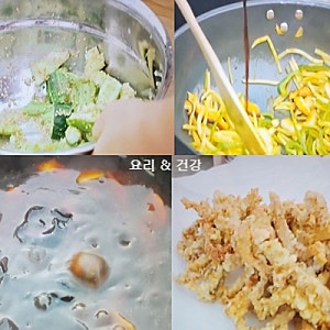 언니네산지직송3 염정아 오이탕탕이 만드는법 고추잡채 탕수육 소스 만들기 4회 레시피